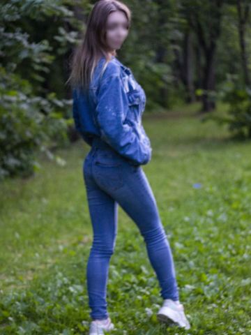 Ника